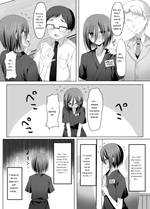 Part-time job at an izakaya Straight guysexual harassment welcome - Page 6