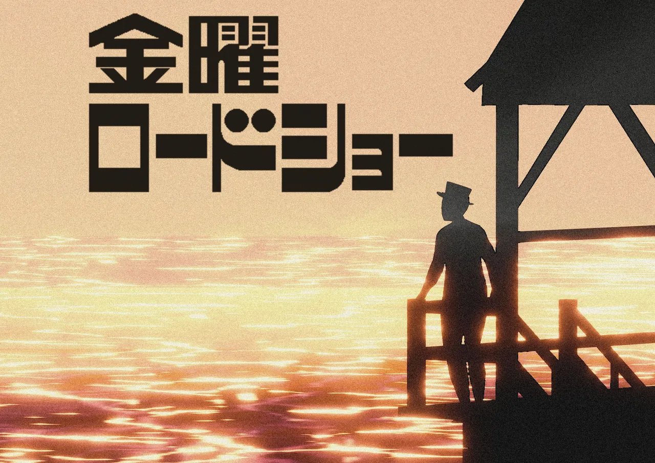 ワイディー part2 - Image 16