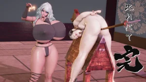 ワイディー part2 - Page 115