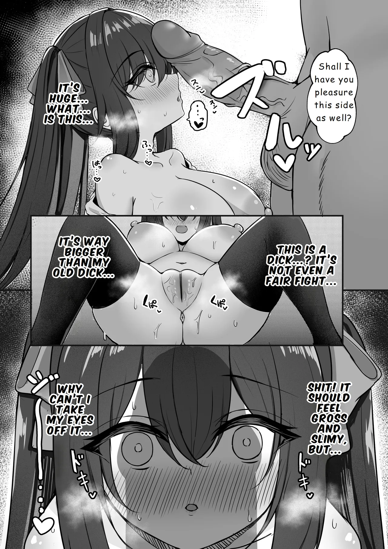 Party Balut Balut Succubus ni TS Shitemo Zettai ni Mesu Ochi Nante Shinai Digital English Hydranoid - Image 16