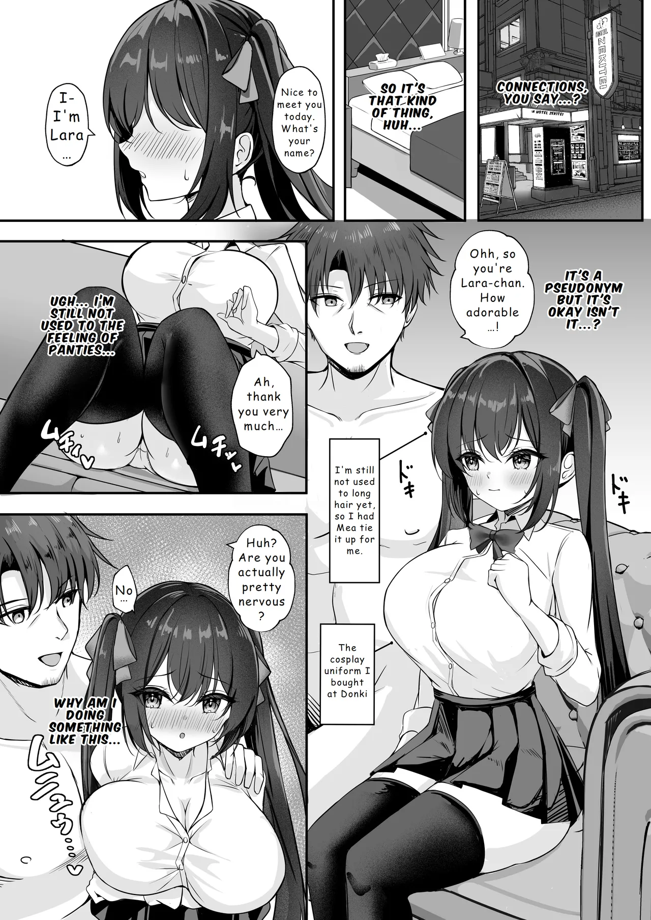 Party Balut Balut Succubus ni TS Shitemo Zettai ni Mesu Ochi Nante Shinai Digital English Hydranoid - Image 7