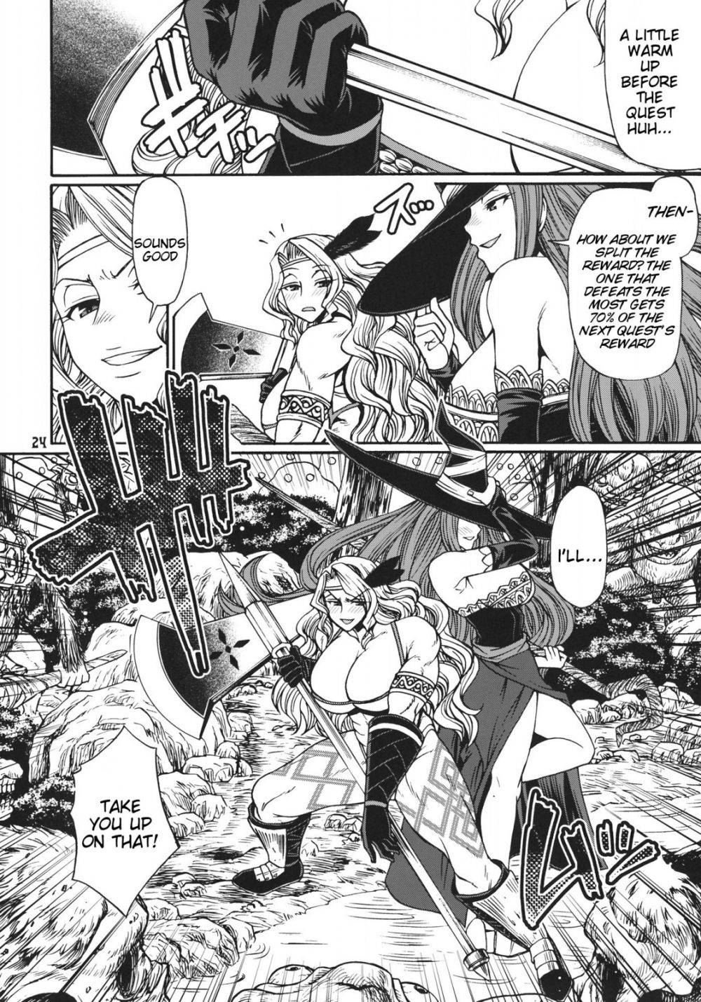 Party Hard - Image 22