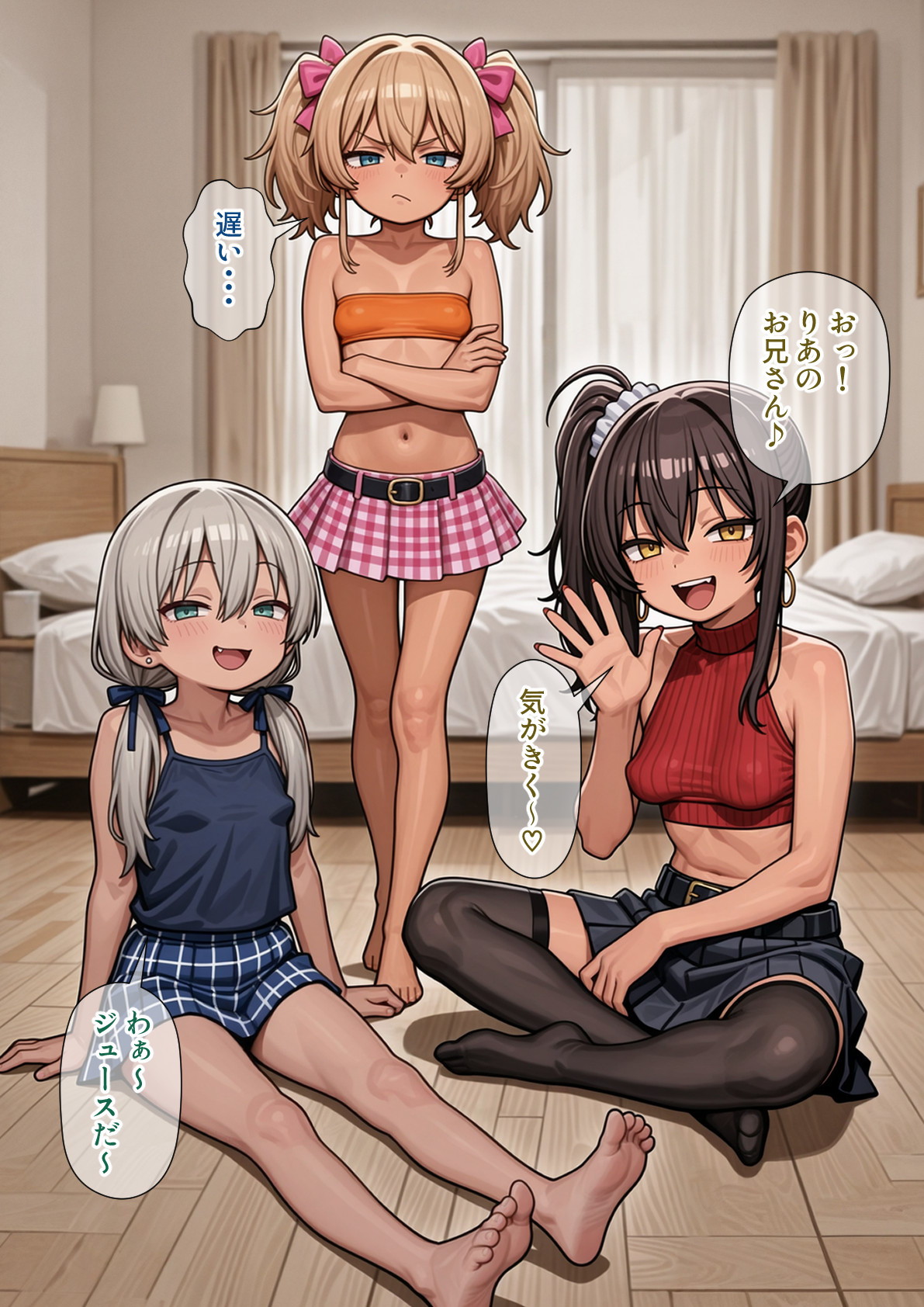 Parutenon no utage Mini gyaru ni senkyo 2 - Image 3