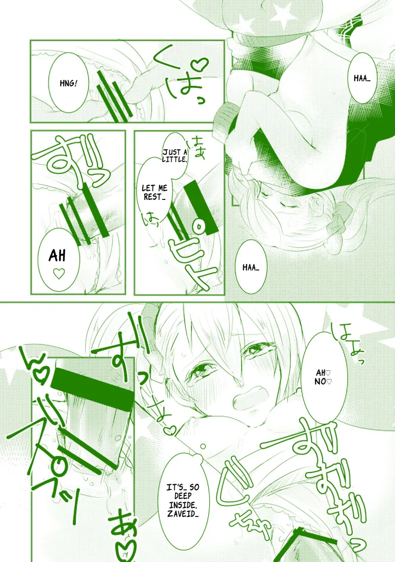 Pastel Runo Late Blooming Flowers Xaveid Antholo Manuscript Tales of Zestiria English Digital - Image 21