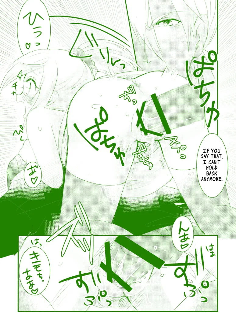 Pastel Runo Late Blooming Flowers Xaveid Antholo Manuscript Tales of Zestiria English Digital - Image 23