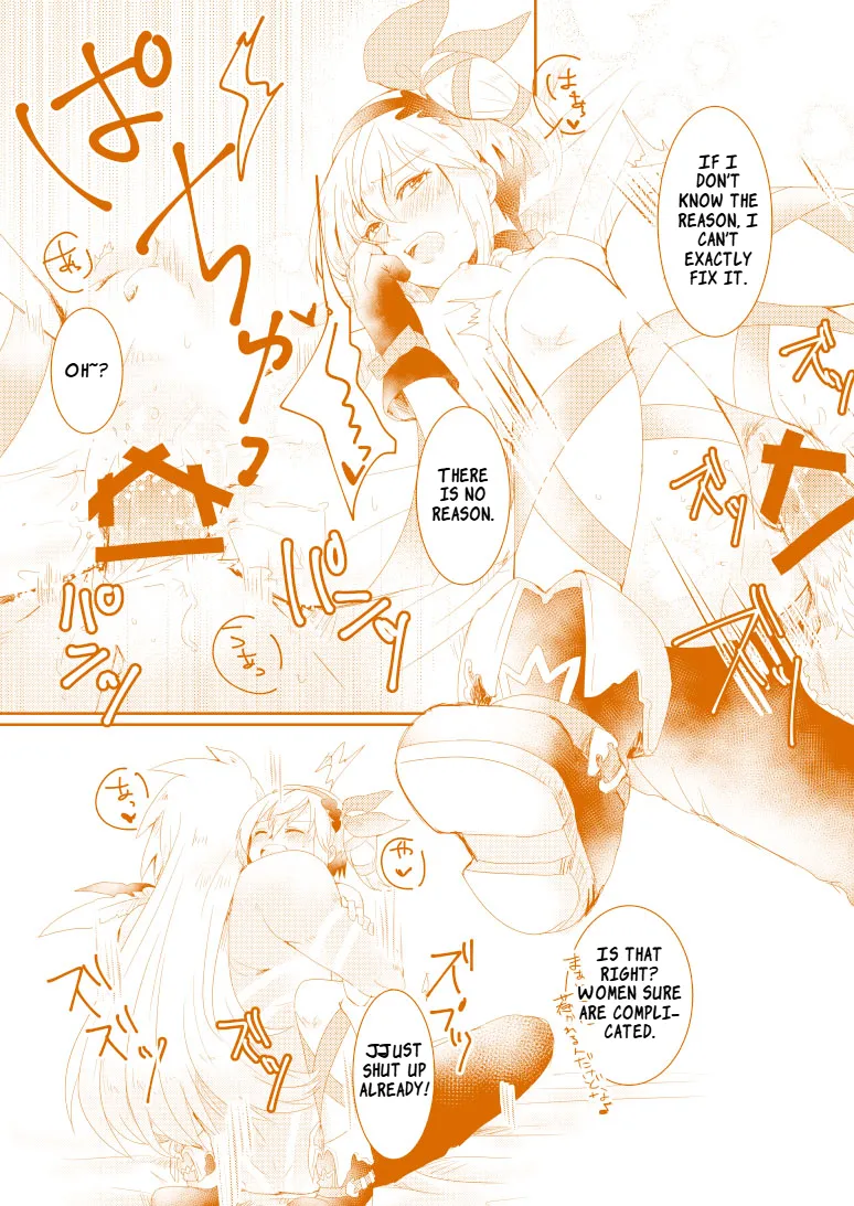 Pastel Runo Late Blooming Flowers Xaveid Antholo Manuscript Tales of Zestiria English Digital - Image 5