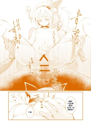 Pastel Runo Late Blooming Flowers Xaveid Antholo Manuscript Tales of Zestiria English Digital - Page 2