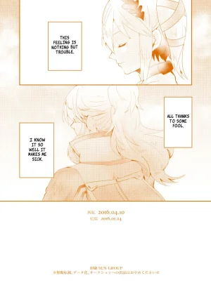 Pastel Runo Late Blooming Flowers Xaveid Antholo Manuscript Tales of Zestiria English Digital - Page 9