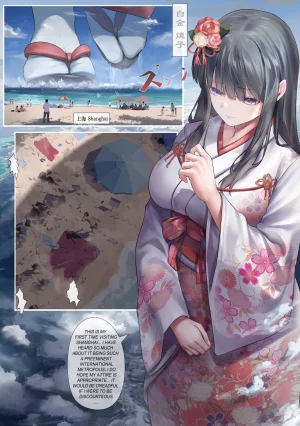 Patreon EnglishChineseJapanese 艺鬼 AntinomyChina...