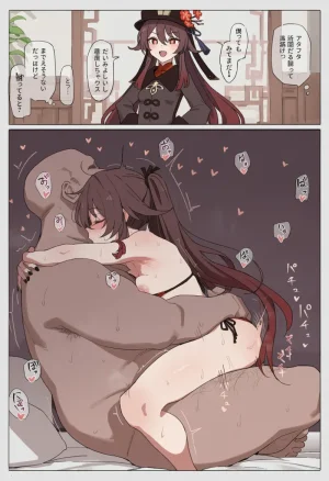 Patreon Golsix Genshin Impact Girls - Page 216