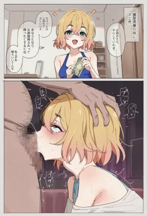 Patreon Golsix Rent a Girlfriend Girls - Page 108