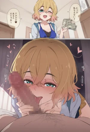 Patreon Golsix Rent a Girlfriend Girls - Page 128