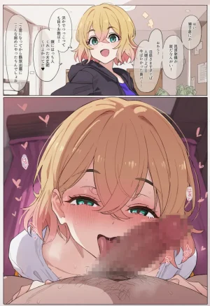 Patreon Golsix Rent a Girlfriend Girls - Page 135