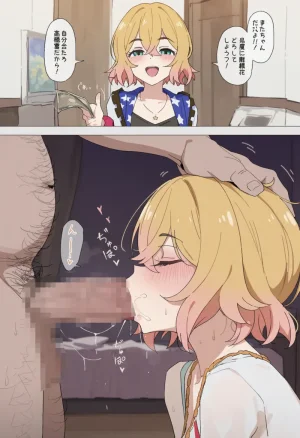 Patreon Golsix Rent a Girlfriend Girls - Page 137