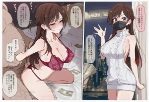 Patreon Golsix Rent a Girlfriend Girls - Page 30