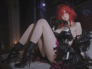 Patreon Halflove - Laevatain