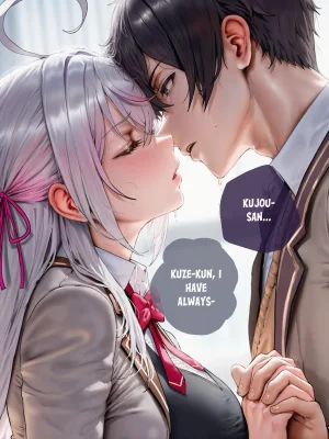 Patreon Holo Alya ROSHIDERE NTR English – NTR hentai