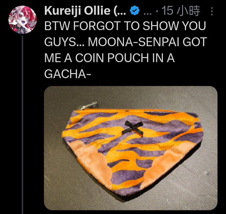 Patreon Kok 4-4-26 - Image 160