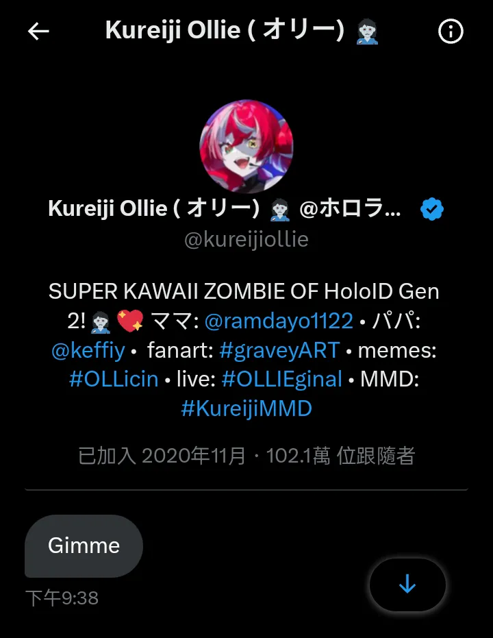 Patreon Kok 4-4-26 - Image 259