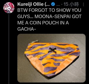 Patreon Kok 4-4-26 - Page 160