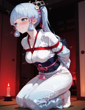 Patreon koni 2026.03-04 Decensored - Page 456