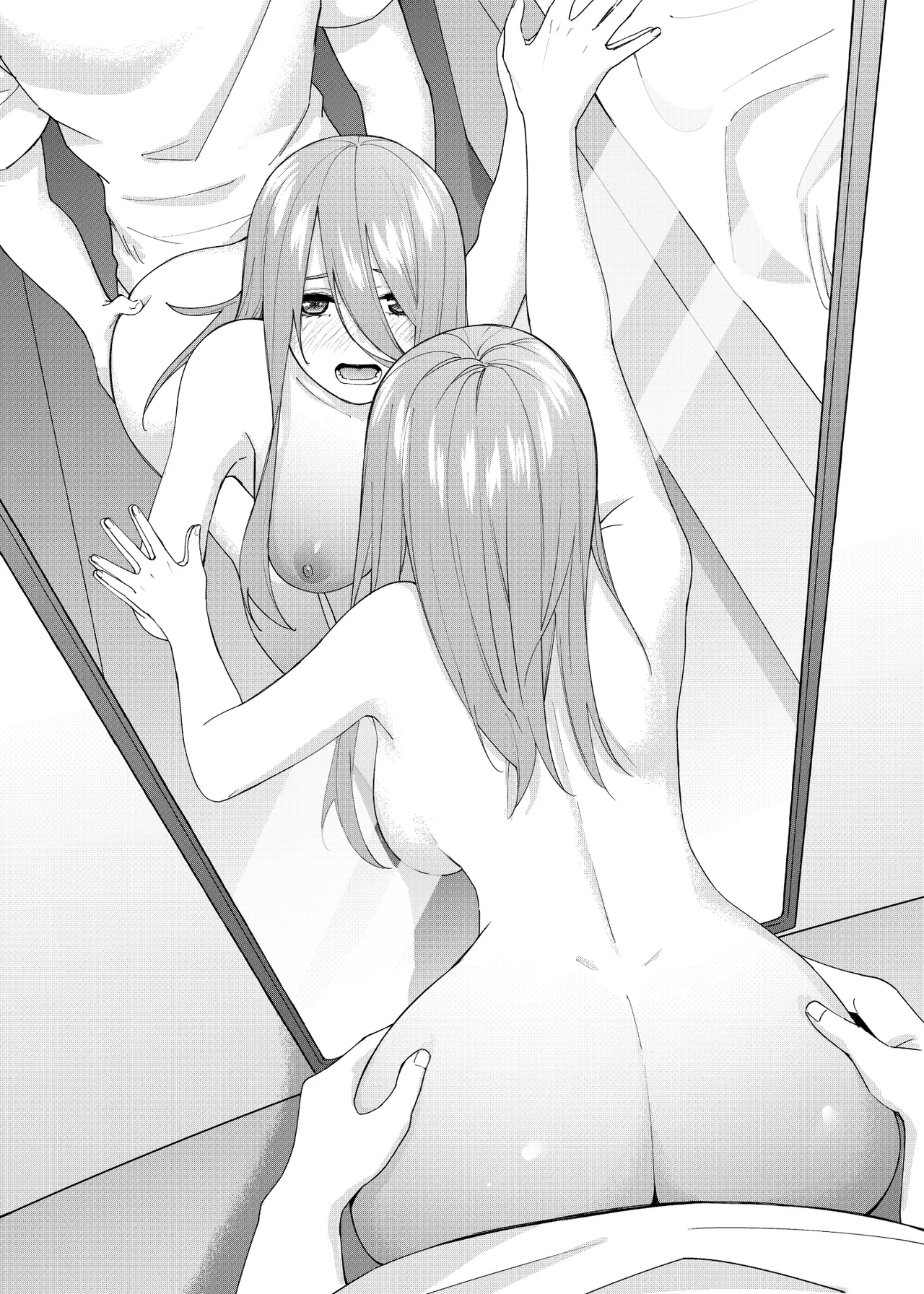 Patreon Kosmosbeta Gotoubun no Hanayome - Image 88
