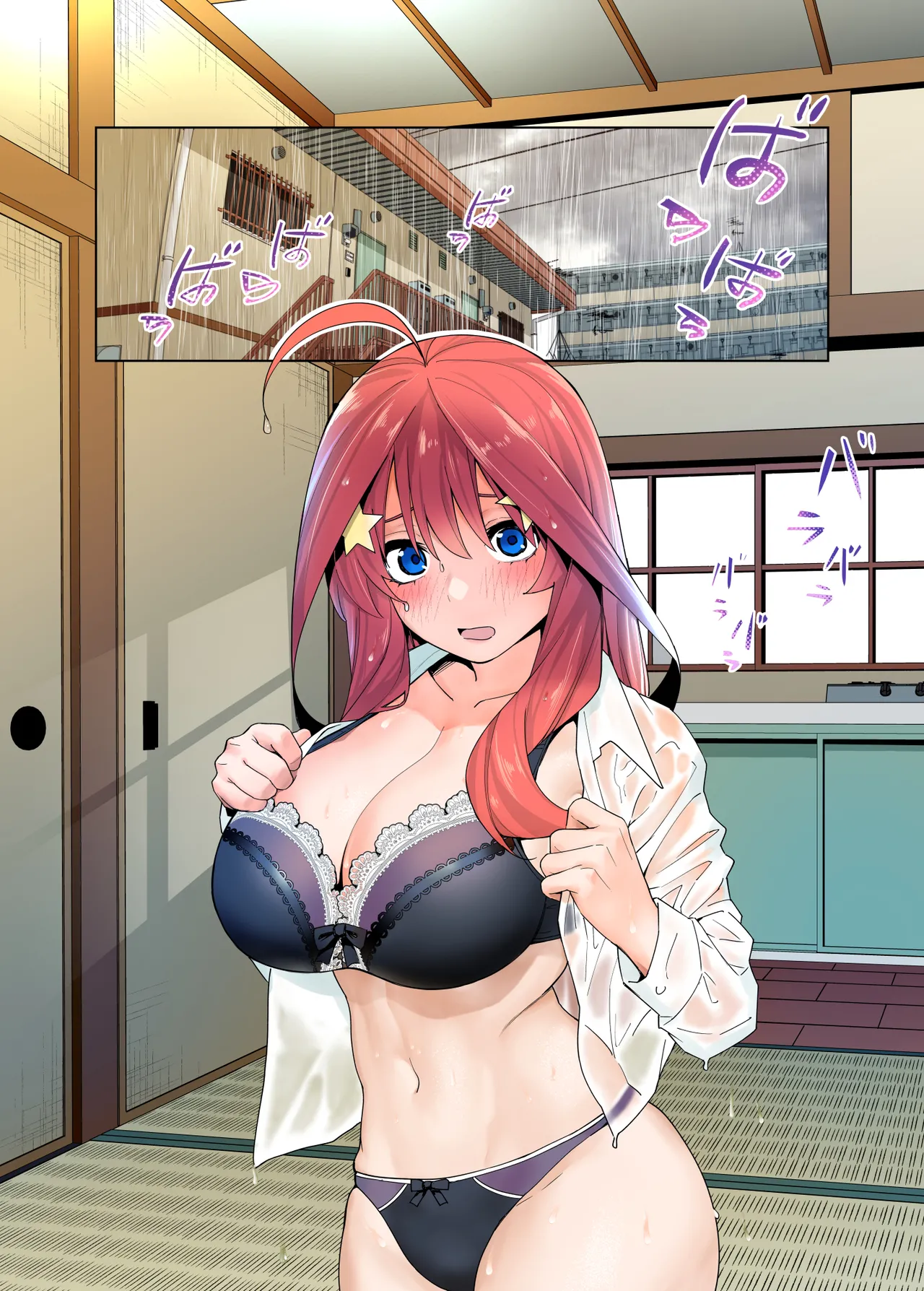 Patreon Kosmosbeta Gotoubun no Hanayome - Image 103