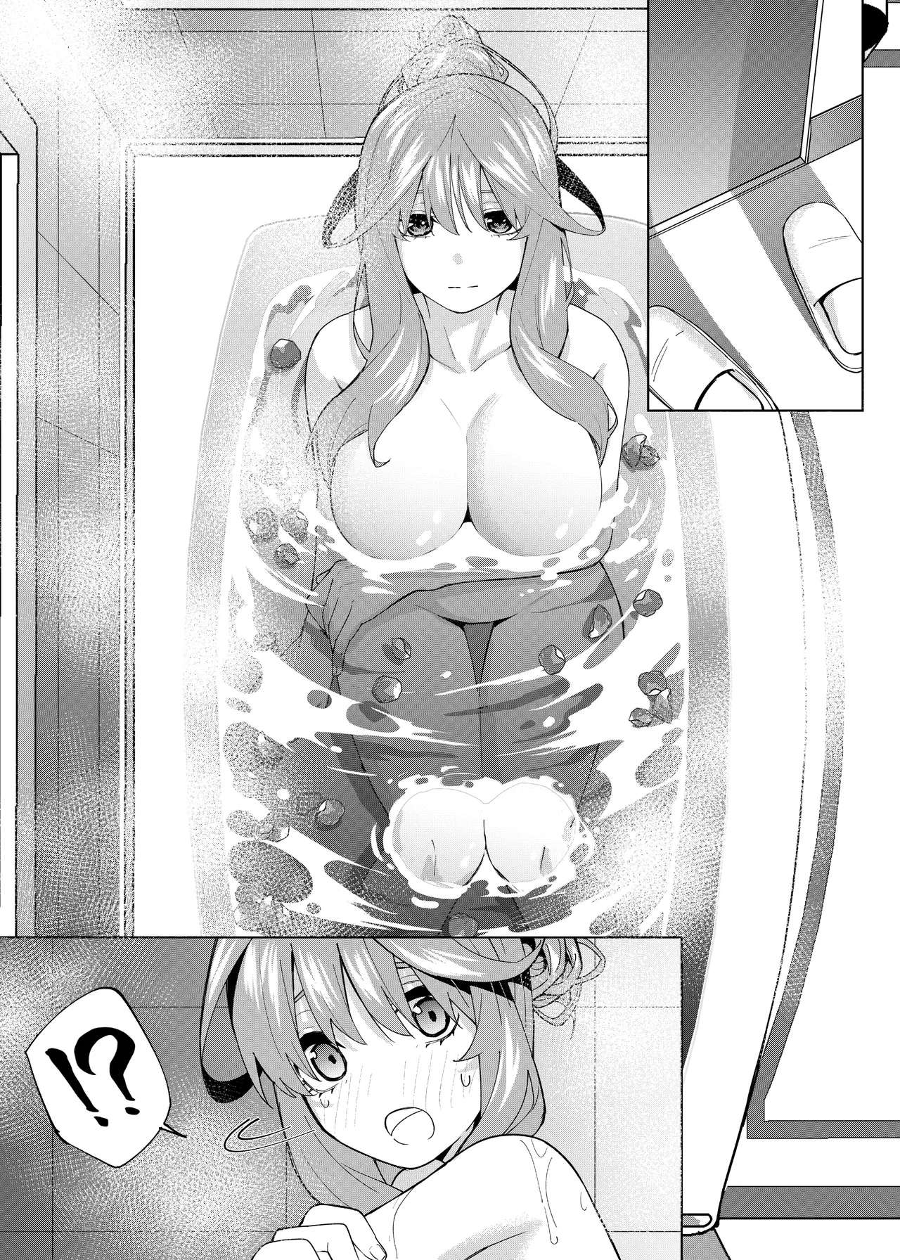 Patreon Kosmosbeta Gotoubun no Hanayome - Image 155