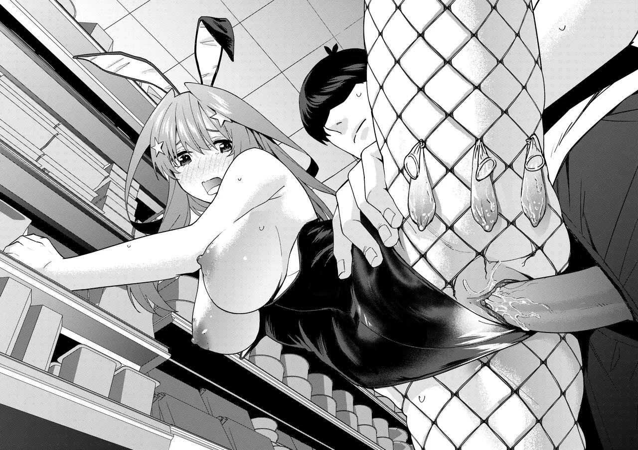 Patreon Kosmosbeta Gotoubun no Hanayome - Image 166