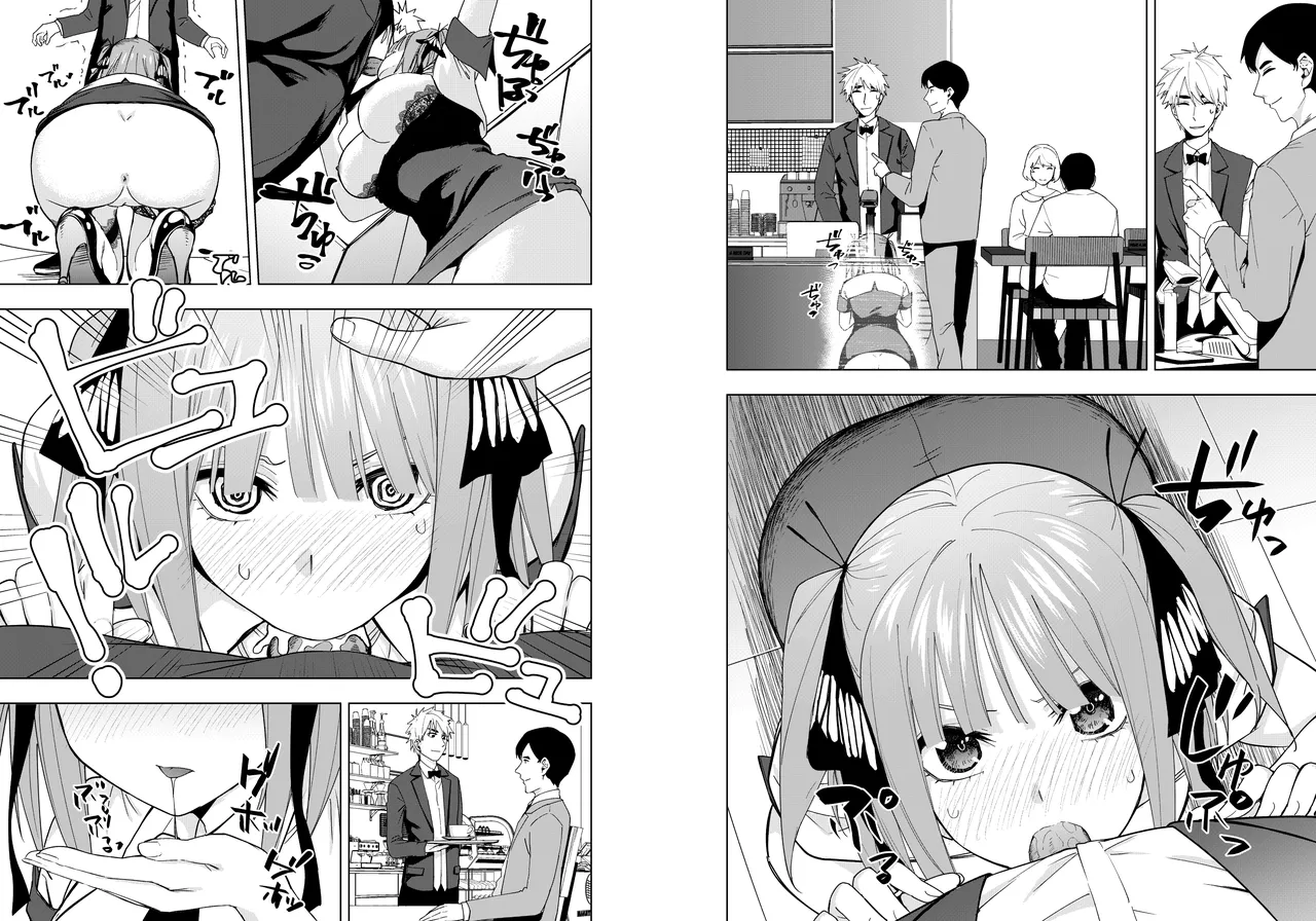 Patreon Kosmosbeta Gotoubun no Hanayome - Image 184