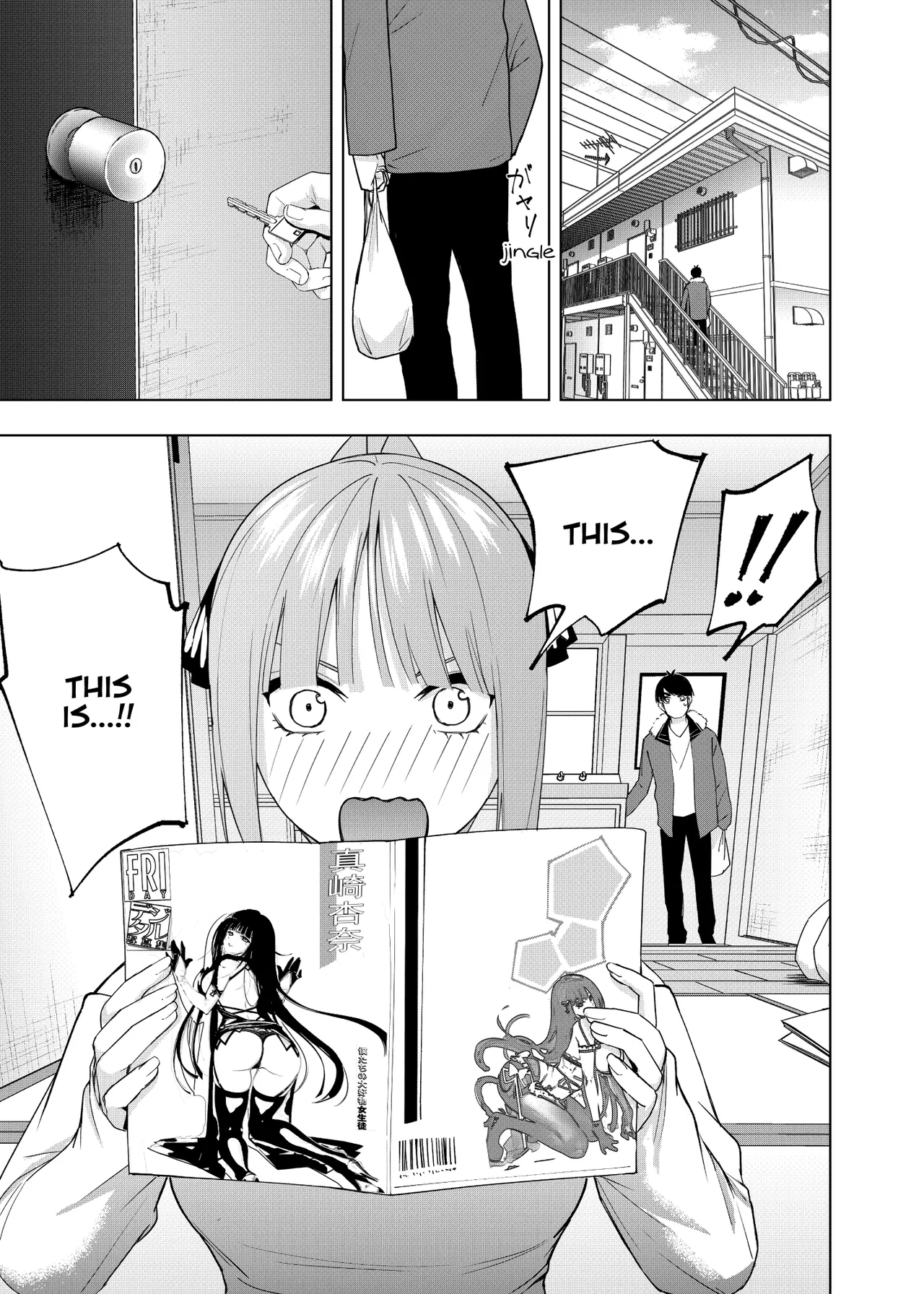 Patreon Kosmosbeta Gotoubun no Hanayome - Image 199