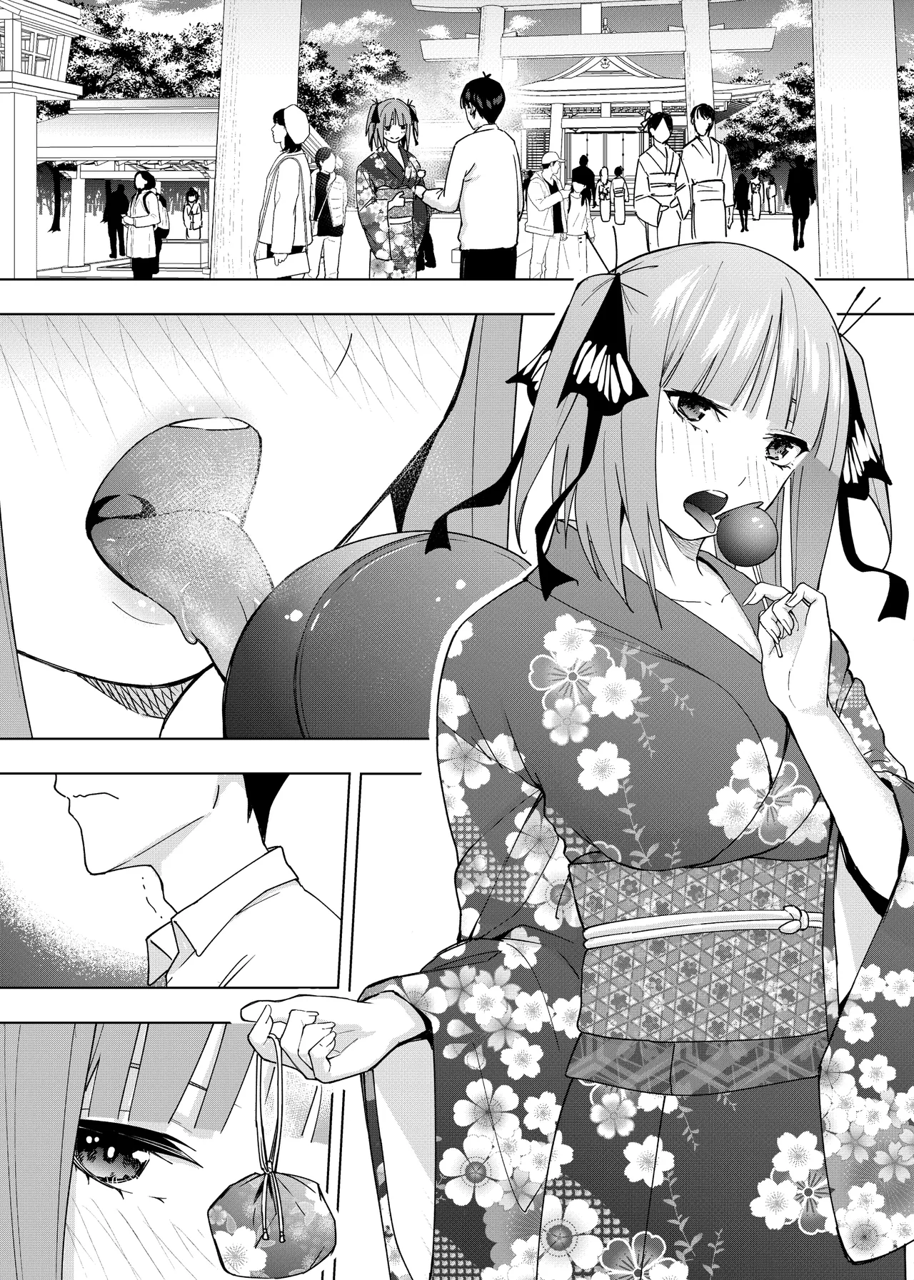 Patreon Kosmosbeta Gotoubun no Hanayome - Image 220