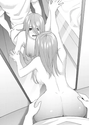 Patreon Kosmosbeta Gotoubun no Hanayome - Page 88