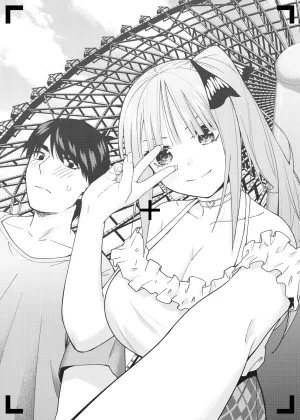 Patreon Kosmosbeta Gotoubun no Hanayome - Page 117