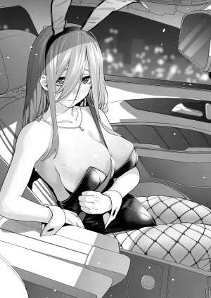 Patreon Kosmosbeta Gotoubun no Hanayome - Page 167