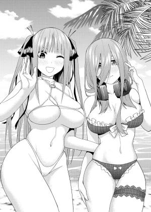 Patreon Kosmosbeta Gotoubun no Hanayome - Page 170