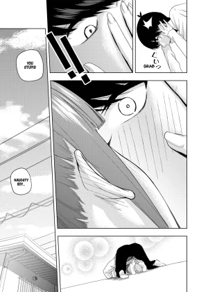 Patreon Kosmosbeta Gotoubun no Hanayome - Page 207
