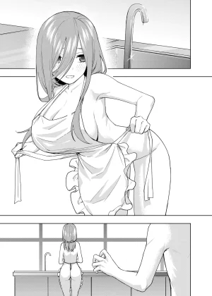 Patreon Kosmosbeta Gotoubun no Hanayome - Page 215
