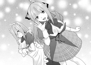 Patreon Kosmosbeta Gotoubun no Hanayome - Page 218