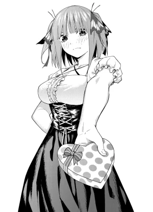 Patreon Kosmosbeta Gotoubun no Hanayome - Page 260