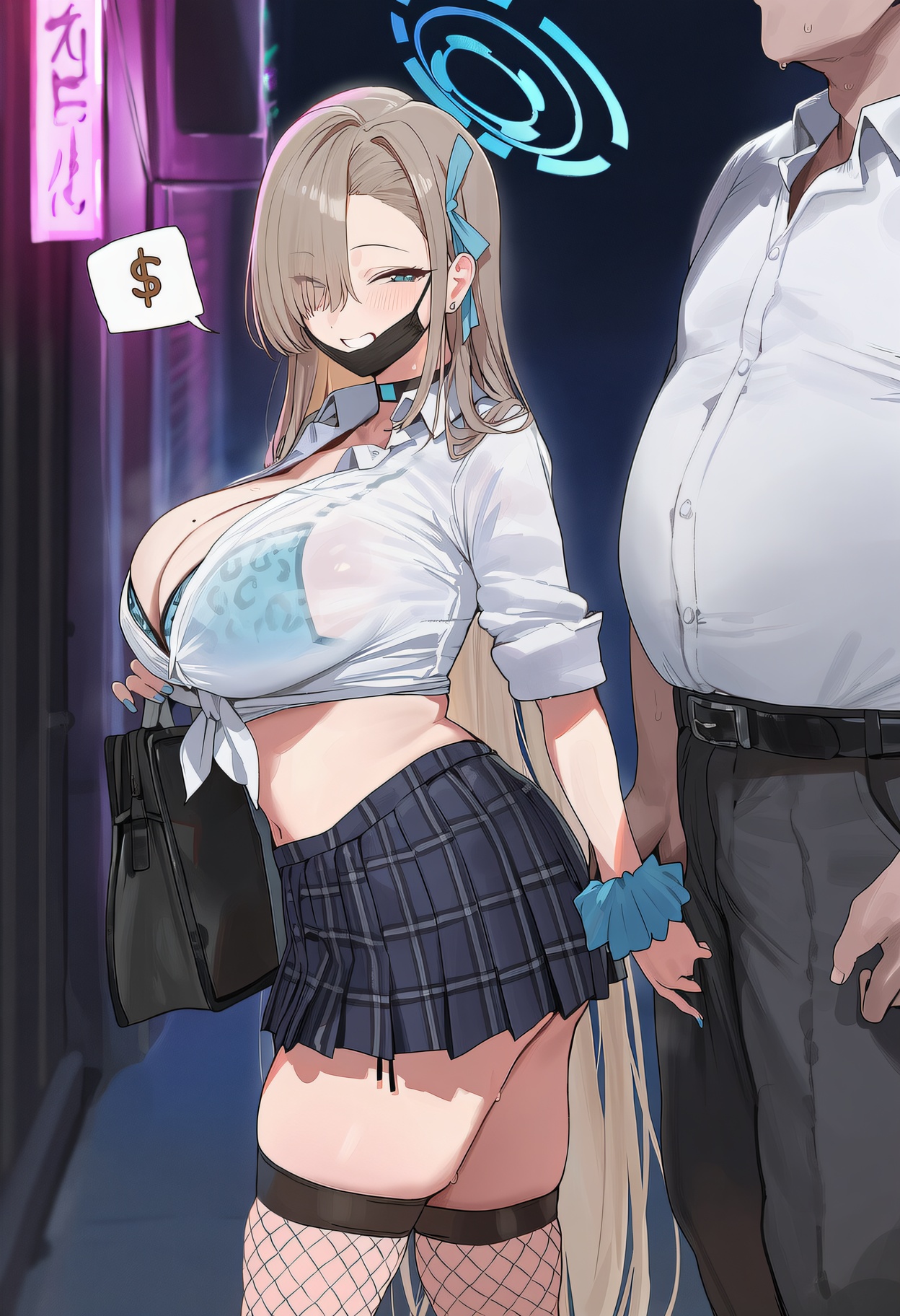 Patreon Milk Tooth Asuna Ichinose Gyaru - Image 17
