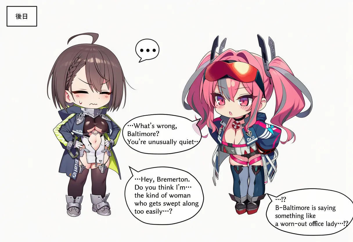 Patreon Naspot Baltimore NTR English - Image 77