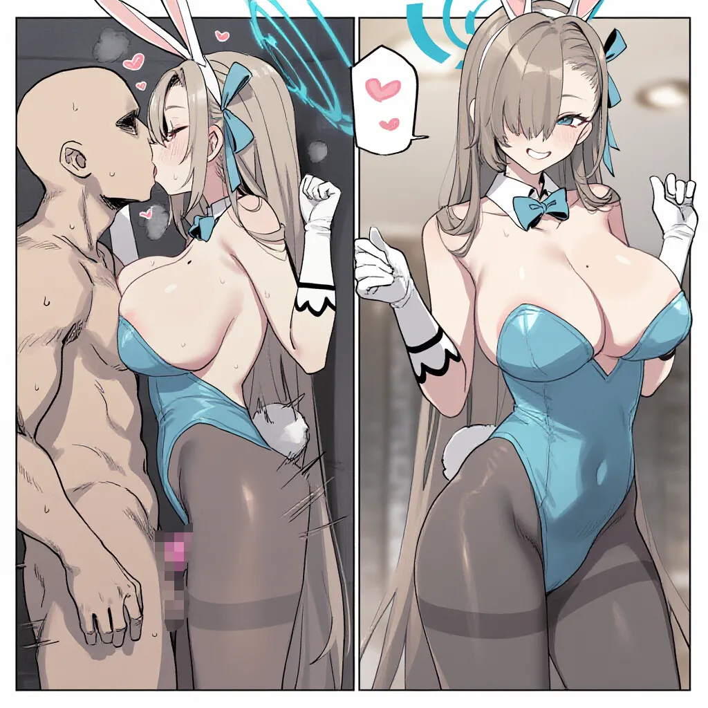 Patreon nelshot Blue Archive Girls - Image 13