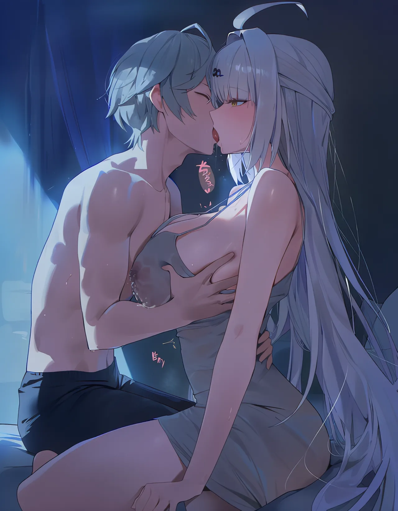 Patreon Oishi Okaze - Yixuan - Image 63