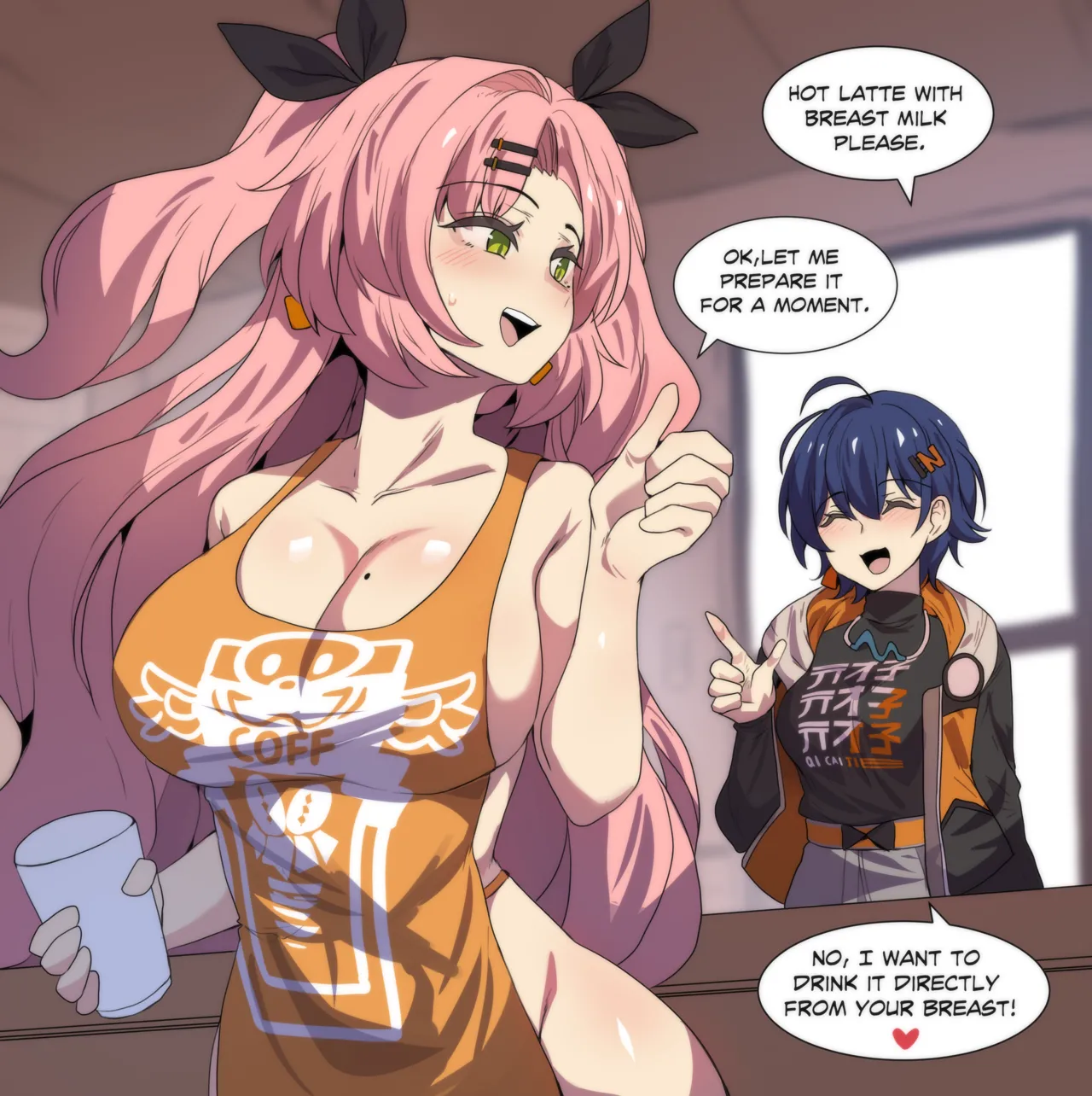 Patreon Princess Hinghoi Jul 2024 - Mar 2025 Jan 2026 - Jun 2026 - Image 16