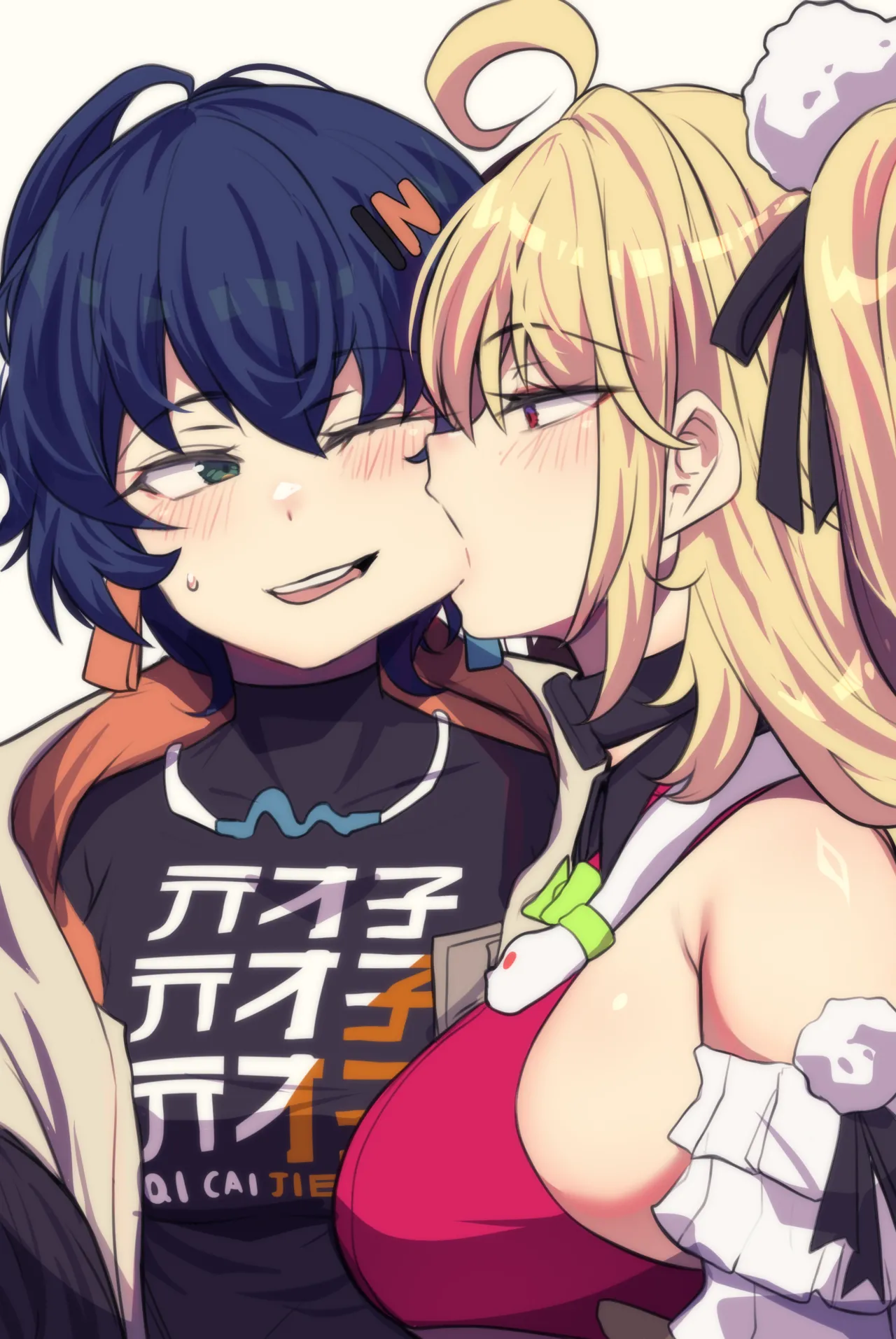 Patreon Princess Hinghoi Jul 2024 - Mar 2025 Jan 2026 - Jun 2026 - Image 195