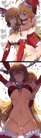 Patreon Princess Hinghoi Jul 2024 - Mar 2025 Jan 2026 - Jun 2026 - Page 97