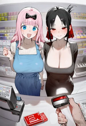 Patreon Regy - 四宮かぐや 藤原千花 Thumbnail