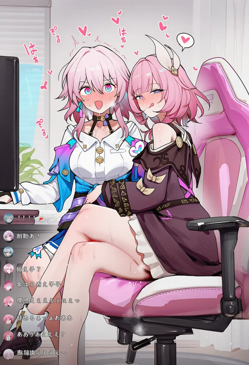 Patreon Regy - march7th cyrene - Image 4