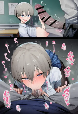 Patreon Regy - - Page 9